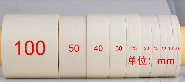 car masking tape.jpg