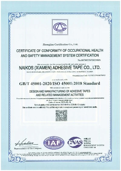 ISO45001 OCCUPATIONAL HEALTH AND SAFETY MANAGEMENT SYSTEM CERTIFICATION--NAIKOS ISO45001 OCCUPATIONAL HEALTH AND SAFETY MANAGEMENT SYSTEM CERTIFICATION--NAIKOS